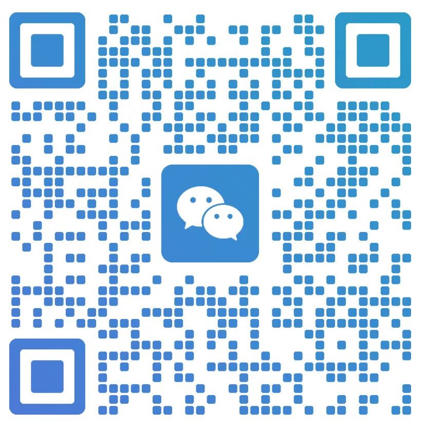 微信公众号